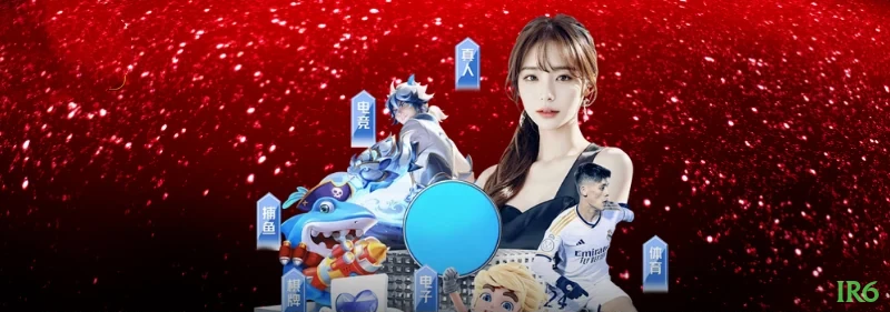 ir6 Jogo Responsável